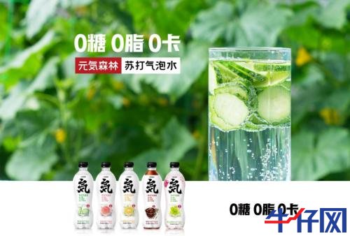 “一瓶水”造就“黑馬”，龍頭已連續(xù)三漲停！資金正熱炒這些概念標的，“順風車”還有沒有？