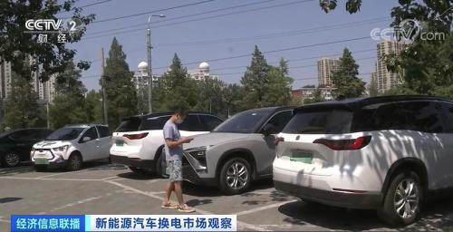 新能源汽車行業(yè)新突破？滿電僅需3分鐘！便利的背后，還有更大布局…