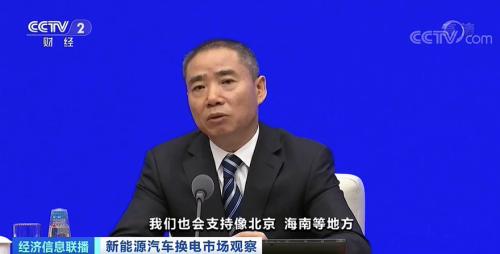新能源汽車行業(yè)新突破？滿電僅需3分鐘！便利的背后，還有更大布局…