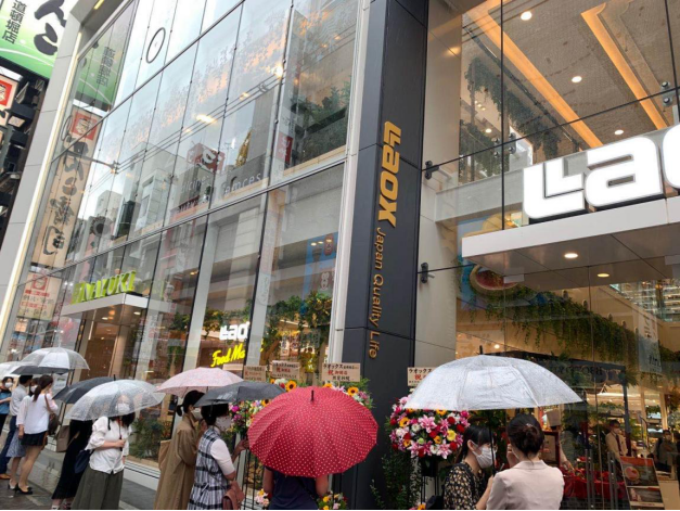 疫情下的突圍：Laox新型旗艦店落地日本大阪 