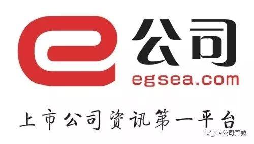民宿入住率一成多，大酒店更慘……跨省團隊游“回血”仍需時日！這些上市公司正在行動