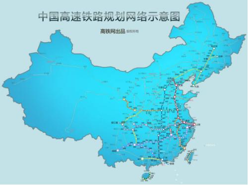 “基建狂魔”帶著他的高鐵又來了！