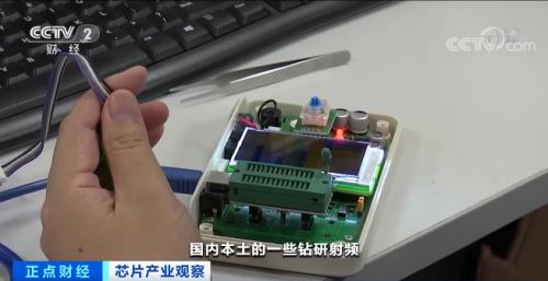 市場沸騰了！有國產(chǎn)替代價格僅為進(jìn)口的1/5，這些企業(yè)迎來大機(jī)會→