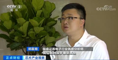 市場沸騰了！有國產(chǎn)替代價格僅為進(jìn)口的1/5，這些企業(yè)迎來大機(jī)會→