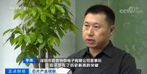 市場沸騰了！有國產(chǎn)替代價格僅為進(jìn)口的1/5，這些企業(yè)迎來大機(jī)會→