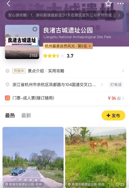 服務業集體加碼“安心”產品，是產業高質量發展的必然要求