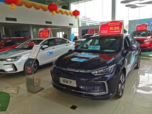 北京將下發2萬新能源家庭指標 實探新能源車市：幾乎無特殊優惠活動，不同車企銷量分化嚴重