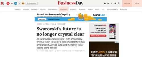 裁員6000人，施華洛世奇也撐不住了！都怪水晶賣得太便宜？