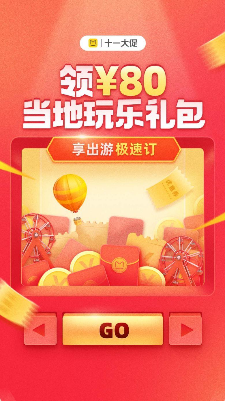 圖片0