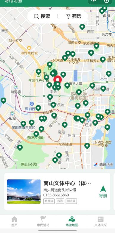 太突然！央視做出大決定，NBA復(fù)播了！剛剛，國務(wù)院重磅發(fā)文，5萬億產(chǎn)業(yè)迎風(fēng)口，體育板塊要嗨？概念股來