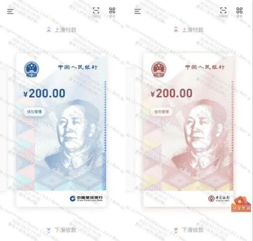 ？我酸了，這里又撒錢！剛?cè)ゾ捅蝗t包，還讓這個板塊瘋漲