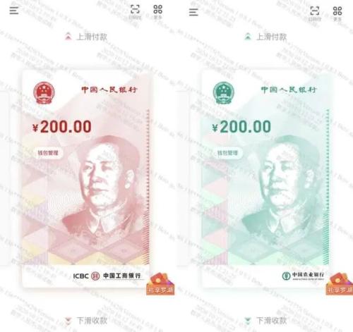 ？我酸了，這里又撒錢！剛?cè)ゾ捅蝗t包，還讓這個板塊瘋漲