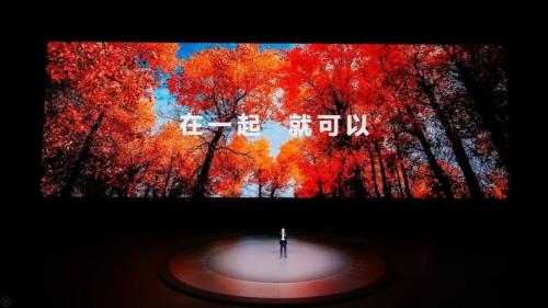 秒光！4999元起，華為Mate40系列國內(nèi)版發(fā)售，支持數(shù)字人民幣錢包