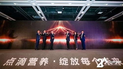 2020中國學生營養與健康發展大會召開，國家“學生飲用奶計劃”成績斐然