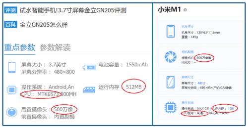 一代梟雄人間蒸發(fā)！欠款200多億，一把牌輸7億美金？