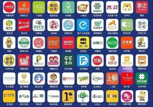 賣菜人在2020：敬佩、歧視與淘汰