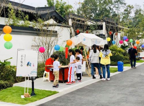 合景泰富25周年記： 特色城鎮(zhèn)的新探索 云上的美好生活