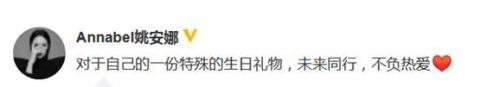 火了！任正非小女兒進軍娛樂圈，一度登上熱搜第一！大女兒孟晚舟被曝受到死亡威脅……