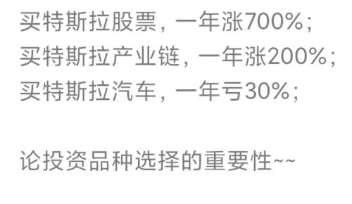 汽車，變軟了