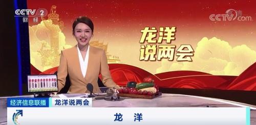 中國(guó)糧,用中國(guó)種!