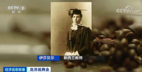 中國(guó)糧,用中國(guó)種!