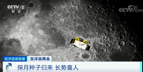 中國(guó)糧,用中國(guó)種!