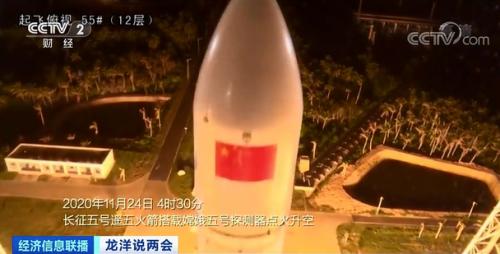 中國(guó)糧,用中國(guó)種!