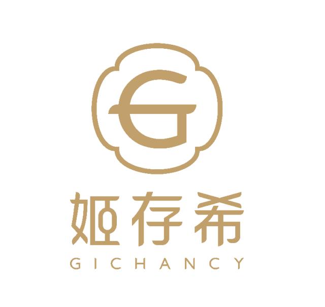 前行無界 自有其道，指定化妝品牌姬存希與你共赴BAZAAR ICONS年度派對